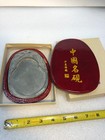 Chinese Calligraphy Natural Ink Stones 4 x6  Oval Shape W Red Lacquer Box