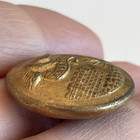 Us Engineers Coat Button 1870-1890 Waterbury Ct