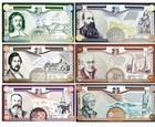 South Africa Orania Set 6 Au-unc 10 20 50 100 200 500 Ora 2026-2029 Coupon Notes