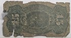 1863 United States 15 Cents Fractional Currency Bank Note - Heavily Circulated