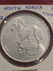Rare South Korea          1 2 Chon 2002 Km 183 horse World Animal Seria  Free Ship 