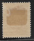 1904 Republic Panama      Late Fee  general Issue     sc 13    mh Og