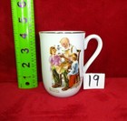 Vintage Coffee Mug Norman Rockwell The Toy Maker