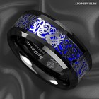 8mm Blue Black Silvering Celtic Dragon Tungsten Carbide Ring Atop Men s Jewelry