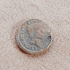Very Rare Brutus Roman Bronze Coin Denarius Eid Mar Very Rare