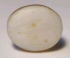 20 8mm Ancient Rare Persian Two-tone Tabular Agate Eye Bead