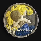 Vtg Aquarius Zodiac Astrology Round Wall Plaque  Painted Hanging Decor