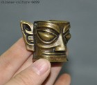 1 6  China Bronze Sanxingdui Human Face Mask Statue Wall Hanging Amulet Pendant
