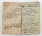 1916 Imperial Russia Russian State Saving Bank Savings Book Fellin