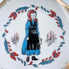 Vintage Amish Plate Dish