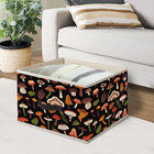 Vintage Mushroom Storage Bins Set Of 2 - Retro Cottagecore Organizers