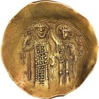   869344  Coin  Empire Of Nicaea  John Iii Ducas  Hyperpyron  1222-1254  Magne  