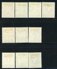 Bahrain 81-90 Sg80-89 Mh 1952-54 Qeii Definitive Set Of 10 Wmk 298  153  Cv 32