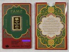 Pamp Suisse 10 Gram Gold Bar  9999 Fine Gold Ayat Al Kursi Gold Bar