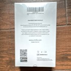 Urinify Essential Wellness Urine Test Strips Immediate Results Smartphone