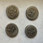 Afsharid Nadir Shah Lot Of 4 Coins Ar 6 Shahi 1151 Ah