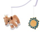 Disney Baby Lion King Adventure Musical Baby Crib Mobile  By  Lambs   Ivy - Blue