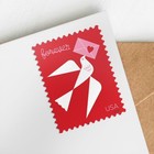Usps Love 2024 Forever Stamps Scott 5826  100 Count
