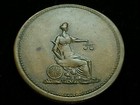 Rare 1820 - 1830 Colombia Farthing - Great Britain