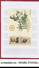Collection Of Sri Lanka Mnh Miniature Sheets Nicely Placed In Small Stock Book