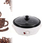 Electric Coffee Bean Roasting Machine Round Coffee Roaster Baking Baker Home
