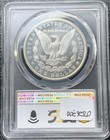1904-o  1 Morgan Silver Dollar Pcgs Ms64pl Proof Like