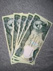 Iraqi Dinar 5 X 10 000 Note Uncirculated Crisp Condition
