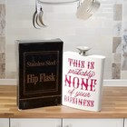 Custom Printed 8oz Flask Pink Vinyl  this Is Probably None Of Your Business 