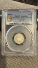 El Salvador 10 Centavos 1914 Au Pcgs