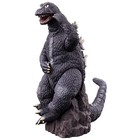 Bandai 7  Dancing Godzilla 1965 Victory Celebration Movie Monster Series