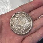 China Fatman Yuan Shikai Silver Dollar Coin Pendant