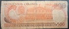1994 Costa Rica 500 Colones P262  D08750297 