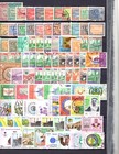 Middle East 1920-1980s Mostly Saudi Arabia   Egypt Large Lot Of 750  Mint   Used