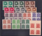 India Selected Definitive   Official Block Of 4 - 43 Diff  - Mnh Cv 190 00 Usd