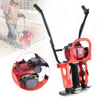 Gx35 Concrete Screed Engine 37 7cc 4 Stroke Gas Concrete Wet Power Screed Cement