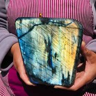 5 61lb Large Natural Gorgeous Labradorite Quartz Crystal Stone Specimen Healing