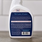 Rocco   Roxie Enzymatic Cleaner For Pet Urine Stain And Odor Eliminator 32 Fl Oz