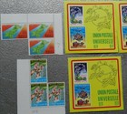 1974 Pakistan Postage Stamps  34 
