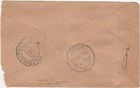 Burma 1938 Kgv Postage Due Cover To India 