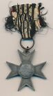 Ww1 German Imperial Prussian War Aid Merit Cross Iron Badge Medal Veteran Estate