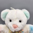 Vintage Commonwealth Pastel Teddy Bear Plush 7  White Stuffed Animal Toy 1990s