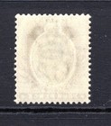 Malta Kevii 1903-04  wmk Ca  4d  Blackish Brown   Brown Sg43 Lm mint