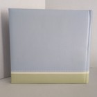 Hallmark Baby Boy Book Bound Picture Album Holds 200 4x6 Photos Blue Green
