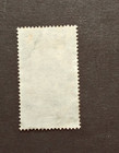 Surcharge 12 Centimes Ethiopia Mi Nr 222 Vf Used