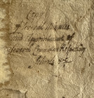 1733   1784 Quaker Falls Meeting School Committee Manuscript Bucks Co Pa Kirkbride