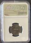 Venezuela  1936  12 5c  Ngc Ms 65