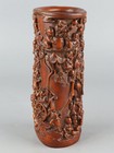 Chinese Exquisite Hand-carved Children Carving Boxwood Brush Pot