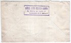 Portugal Angola  1968  Cover To Argentina  Rare Destination1