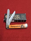 Case Xx 80500 Orange Synthetic Smooth Trapper Sasquatch New In Box