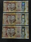 Authentic Jamaica 5000 Dollars Bill 60th Independence Bird Boj Collector s Note